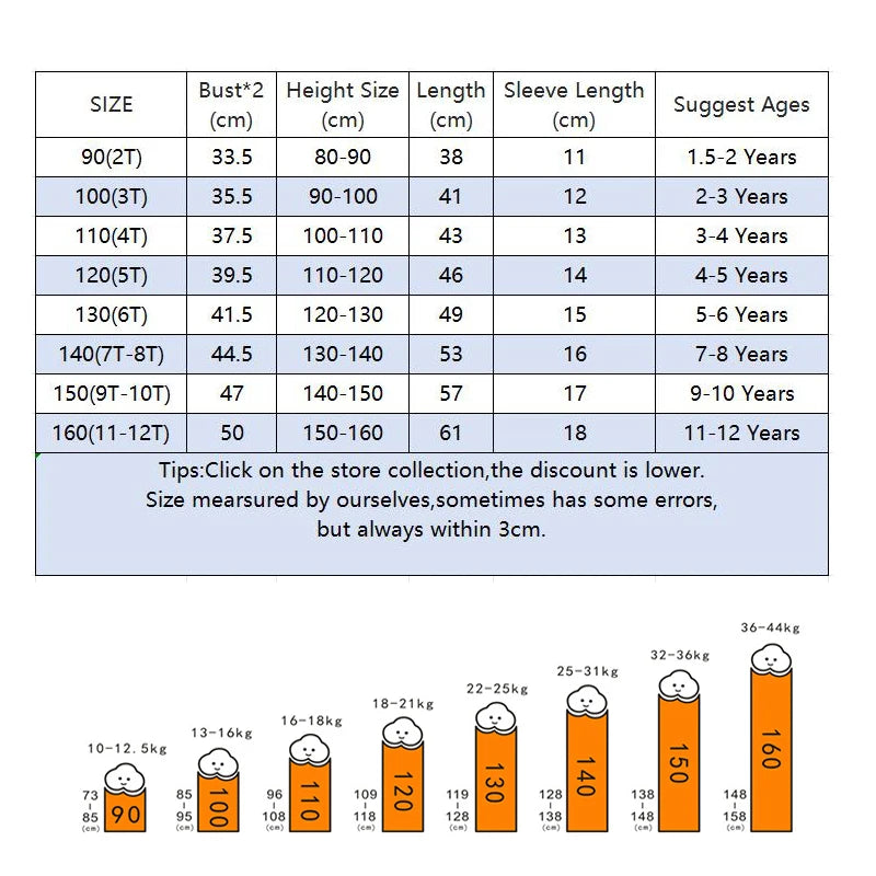 Soft, comfy shirt for boys and girls.