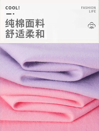 Soft, comfy shirt for boys and girls.