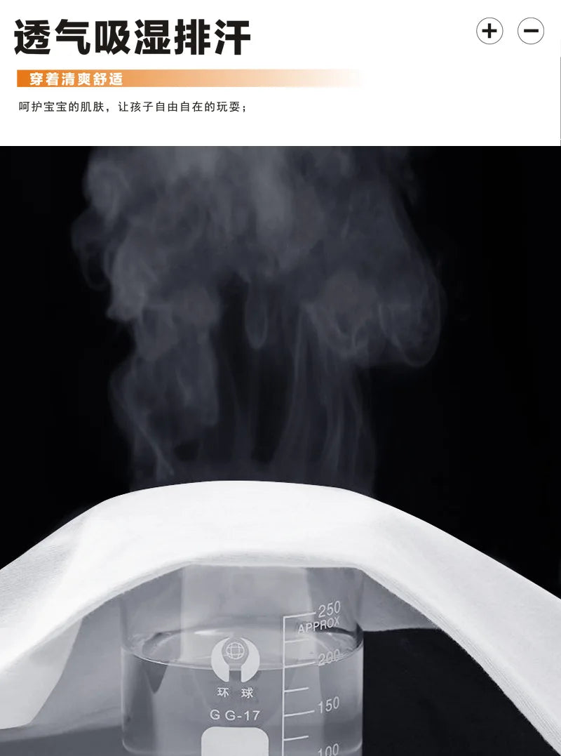 Soft, comfy shirt for boys and girls.