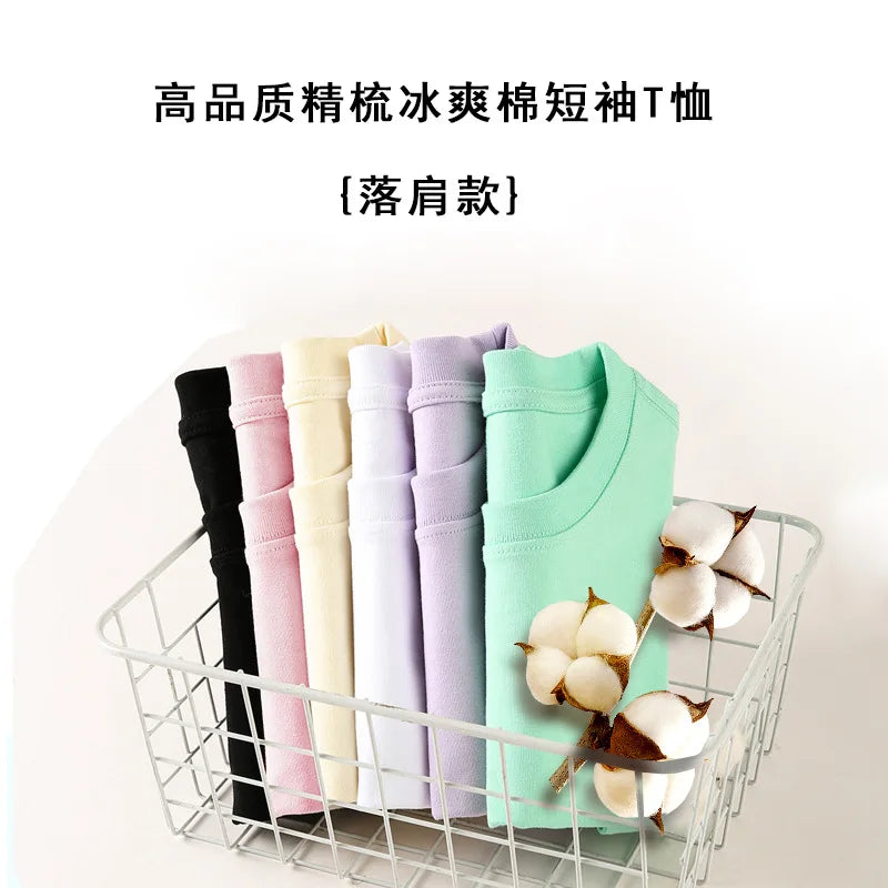 Soft, comfy shirt for boys and girls.