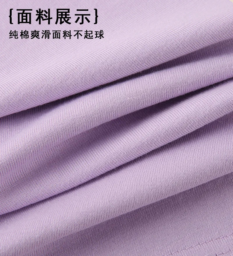 Soft, comfy shirt for boys and girls.