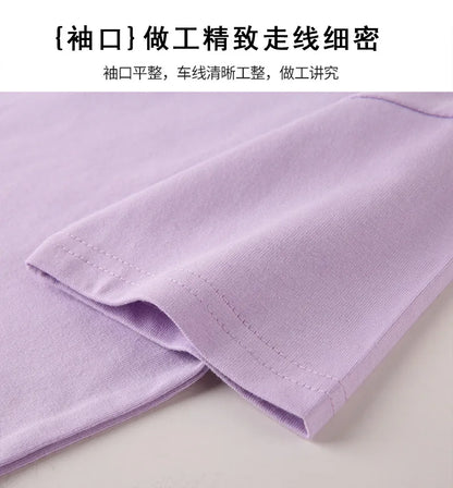 Soft, comfy shirt for boys and girls.