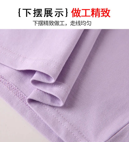 Soft, comfy shirt for boys and girls.